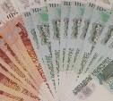 Уголовное дело возбудили на работодателя за невыплату зарплаты в Южно-Сахалинске 
