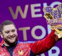 Россия стала первой на международных соревнованиях по тяжёлой атлетике на Сахалине