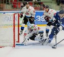 Азиатская хоккейная лига стартовала на Сахалине с победы островного клуба
