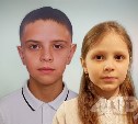 8-летняя девочка и 14-летний мальчик пропали в Южно-Сахалинске