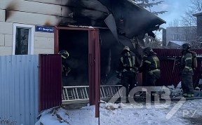 Происшествия