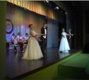 Сахалинская творческая школа «Вдохновение» завершила работу отчетным концертом
