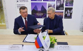 Политика и экономика