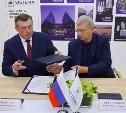 Крупный инвестиционный холдинг откроет на Сахалине дальневосточную школу гостеприимства
