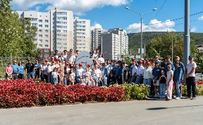Общество