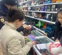На Сахалине проводят мониторинг рынка пиротехники