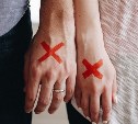 Исследование: четверть россиян следили за партнерами через соцсети