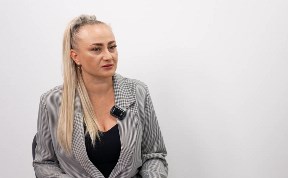 Общество