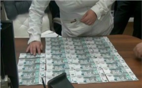 Происшествия