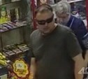 Мужчину, забравшего кошелёк ребенка, продолжают искать в Южно-Сахалинске