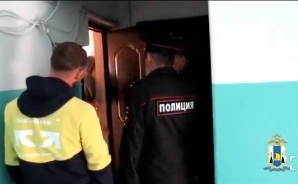 На Сахалине задержали двоих вахтовиков, пытавшихся скрыться с острова после кражи 100 тысяч рублей