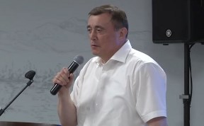 Политика и экономика