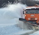 Больше 217 единиц снегоуборочной техники задействуют на расчистке сахалинских дорог зимой