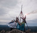 Южно-Сахалинские туристы поднялись на гору Шпамберг