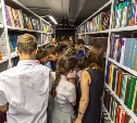 Школьники Южно-Сахалинска спустились в «литературное метро»