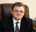 Министр образования Сахалинской области уходит в отставку