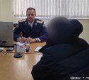 На Камчатке директор управляйки ответит за смерть человека под снегом