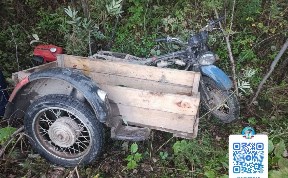 Происшествия