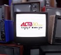 Оха полностью зависит от "Сахалинморнефтегаза": о чём писали СМИ 12 июля 1994 года