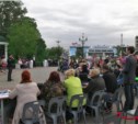 Финал конкурса «Караоке-онлайн» прошел в Южно-Сахалинске (ФОТО)