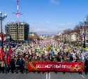 «Бессмертный полк» в Ногликском районе сменил формат