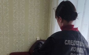 Происшествия