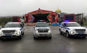 Происшествия