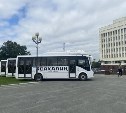 Новые автобусы поступят в три района Сахалина
