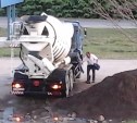 В Горнозаводске бетон и отходы сливают прямо на улице
