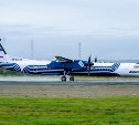 Самолёт Южно-Сахалинск – Курильск вернулся в аэропорт вылета из-за непогоды