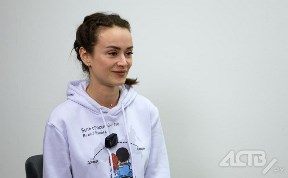Общество