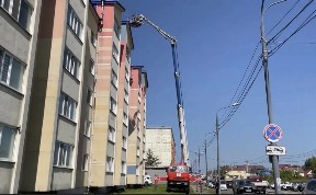 Происшествия
