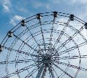 В Южно-Сахалинске запустили новое 54-метровое колесо обозрения