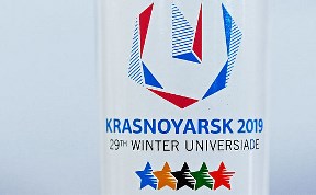 Сахалинская сноубордистка Елена Костенко примет участие во Всемирной универсиаде