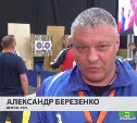 Сахалинский учитель физкультуры вернулся с СВО в свою школу