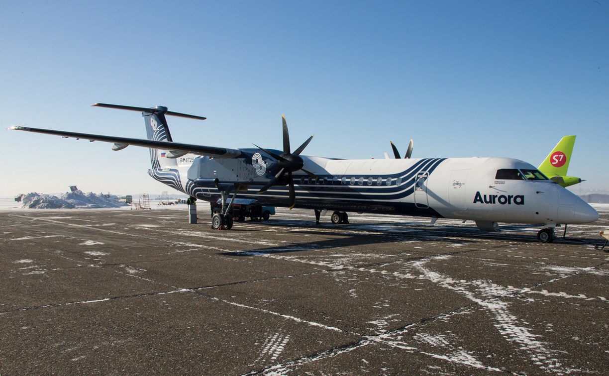 Авиакомпания «Аврора» создаст на Сахалине собственную базу технического обслуживания самолетов