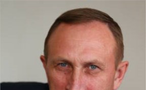 Общество