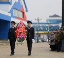 Память павших во время службы коллег почтили сахалинские полицейские 