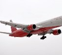 Самолёт с больным сахалинским ребёнком вылетел в Москву