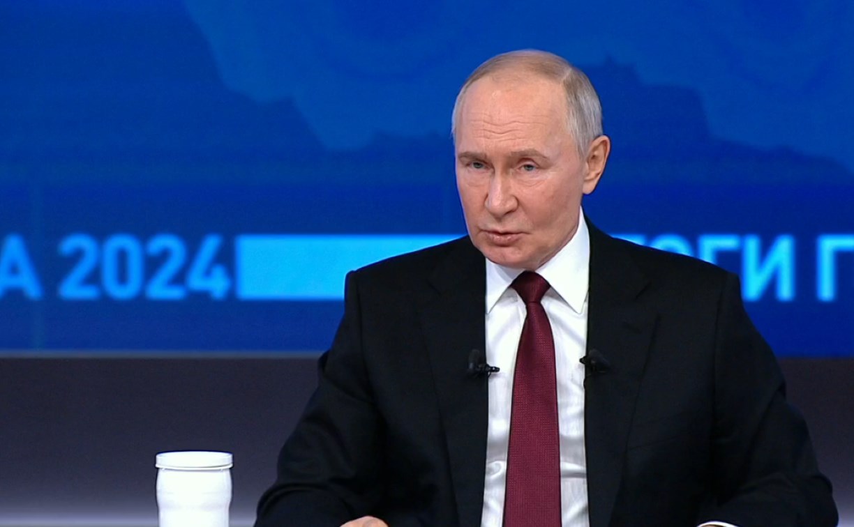 Сахалинцы: "Поддержка участников СВО формирует облик сильного и единого государства"