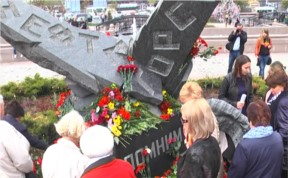 Общество