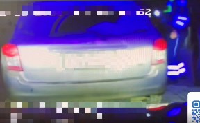 Происшествия