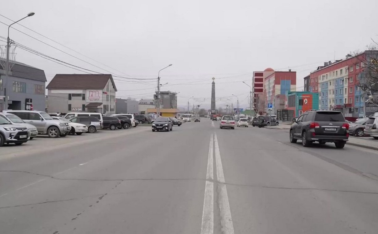 Улицу Пуркаева в Южно-Сахалинске готовят к масштабному ремонту