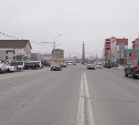 Улицу Пуркаева в Южно-Сахалинске готовят к масштабному ремонту
