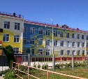 "Мне очень нравится", - дети с восторгом отзываются о новой школе на Итурупе