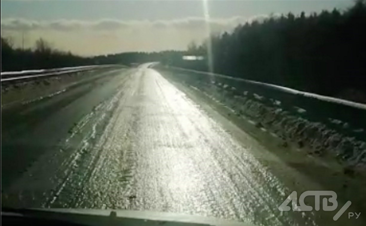 Гололедица и снег: в Южно-Сахалинске испортится погода