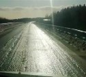 Гололедица и снег: в Южно-Сахалинске испортится погода
