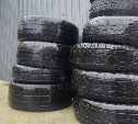 Штраф до 250 тысяч: что грозит сахалинцам за неправильную утилизацию шин