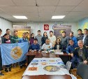 Делегация из Якутии посетит сахалинские места боевой славы 