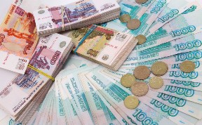 Банк России ограничил начисление процентов по микрозаймам